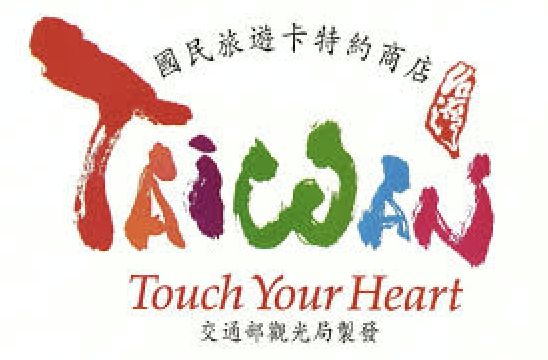 蘭洋親子民宿的民宿照片